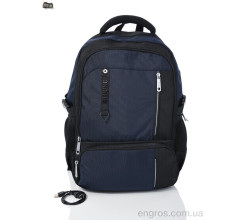 Рюкзак Superbag